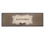 Cook&Wash kitchen bow 50x150 210 Liggend - MD Entree