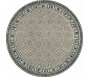 Smuq Ø stockholm 100x100 005 Liegend - MD Entree